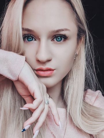 Азалия